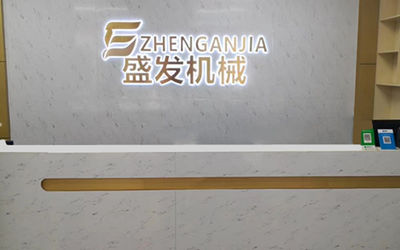 China Guangzhou Tianhe District Zhujishengfa Construction Machinery Parts Department Perfil da companhia