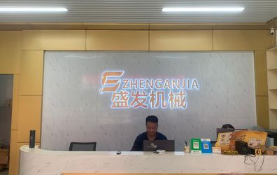 China Guangzhou Tianhe District Zhujishengfa Construction Machinery Parts Department Perfil da companhia