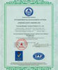 China Guangzhou Tianhe District Zhujishengfa Construction Machinery Parts Department Certificações